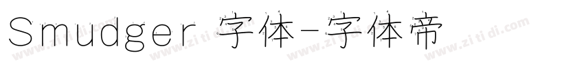 Smudger 字体字体转换